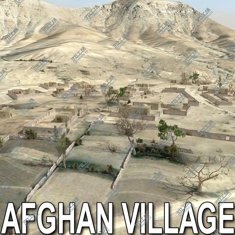 images/goods_img/202104092/Afghan Village/1.jpg